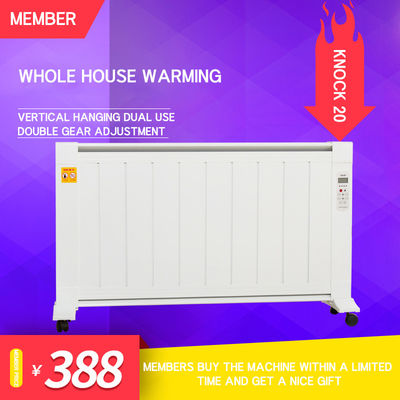 Résistant à l'humidité