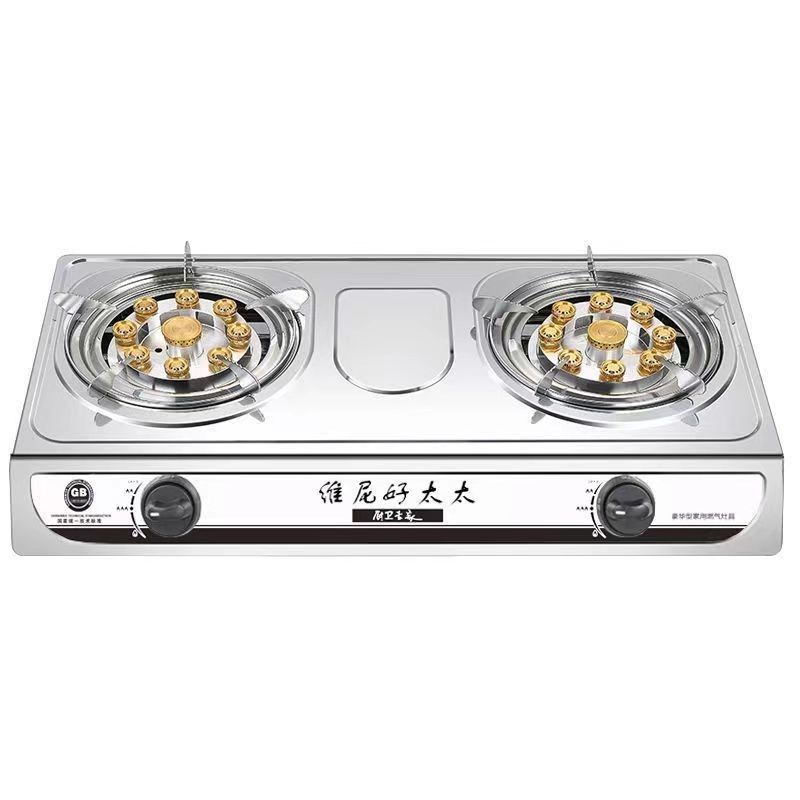 Appareil de cuisson à gaz à la maison Cuisinière Table Cuisinière à gaz Cuisinière à gaz à cuisson à gaz 2 Cuisinière à cuisinière à cuisinière avec buse en laiton