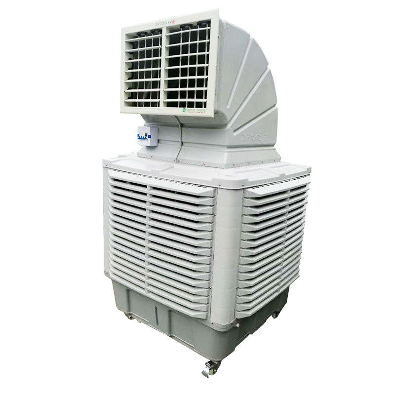 Refroidisseur d'air mobile indépendant pour l'industrie et le refroidissement des pièces 120-150m2 Ventilateur électrique