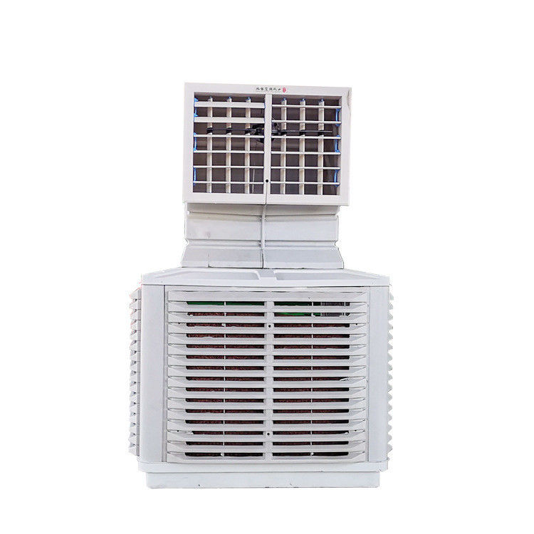BD-2.2KW 380v refroidisseur d'air industriel portable avec moule privé électrique 1.5W